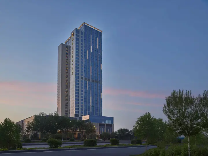 Харбин: Shangri-La Songbei, Harbin