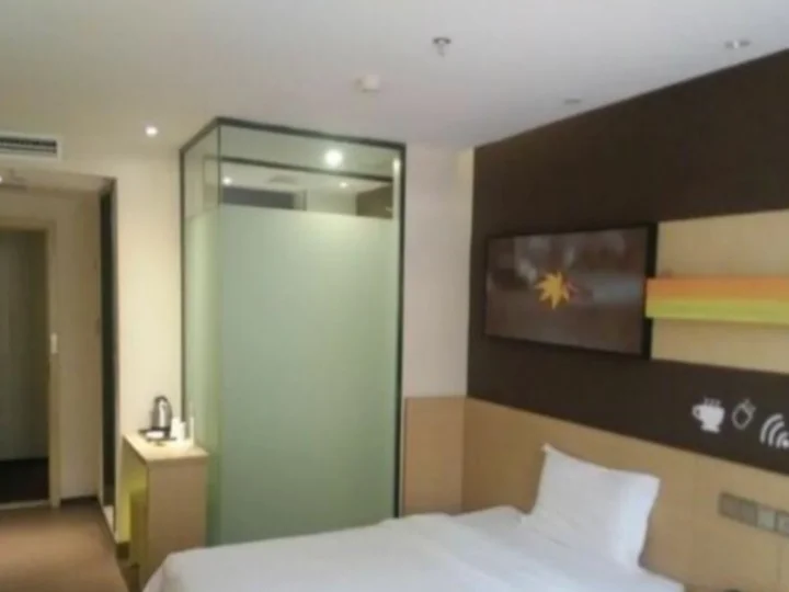 Шаоян: 7 Days Inn Shaoyang Wu Gang Zhan Hui Road Branch