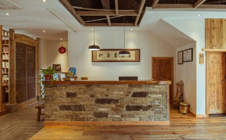 Хуаншань: Mild Spring Boutique Hotel