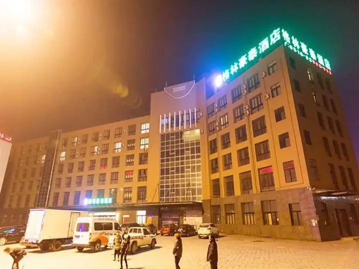 GreenTree Inn Xuzhou High Speed Railway Zhangqian Square Business Hotel — фото 5