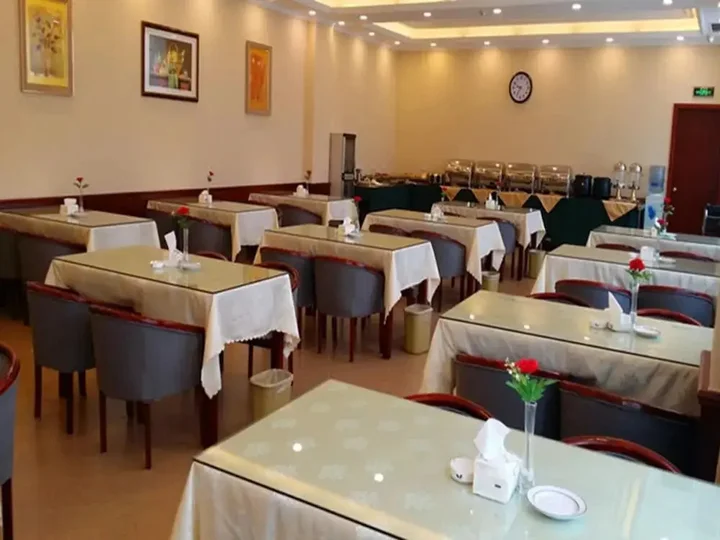 Сюйчжоу: GreenTree Inn Xuzhou High Speed Railway Zhangqian Square Business Hotel
