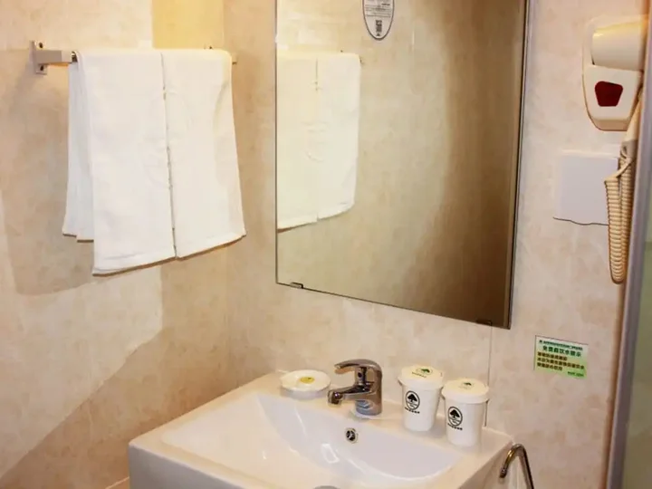 Сюйчжоу: GreenTree Inn Xuzhou High Speed Railway Zhangqian Square Business Hotel