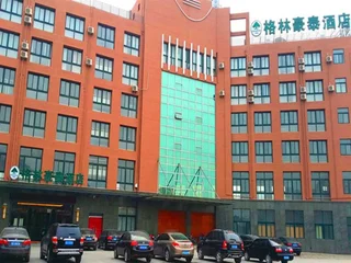 Сюйчжоу: GreenTree Inn Xuzhou High Speed Railway Zhangqian Square Business Hotel