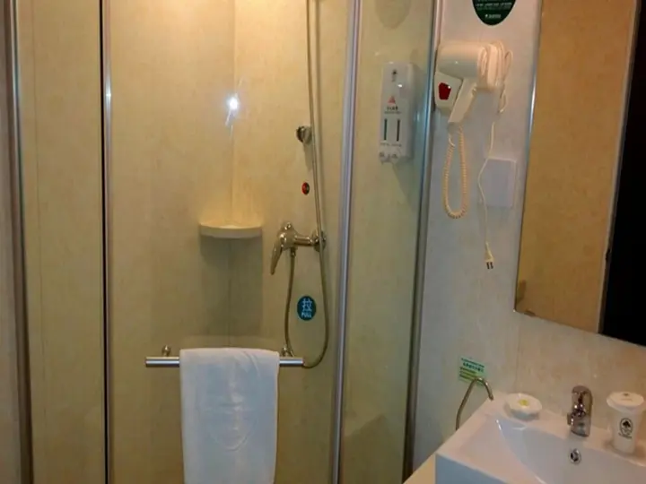 Сюйчжоу: GreenTree Inn Xuzhou High Speed Railway Zhangqian Square Business Hotel