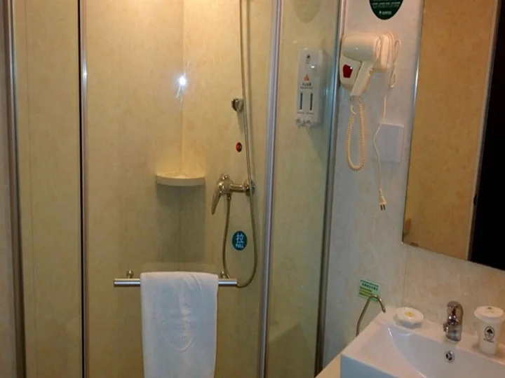 Сюйчжоу: GreenTree Inn Xuzhou High Speed Railway Zhangqian Square Business Hotel