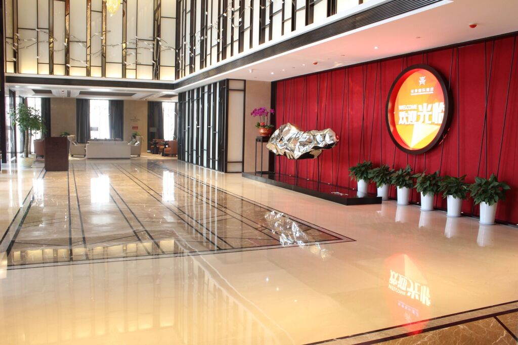 Янчжоу: Yangzhou Changqing International Hotel