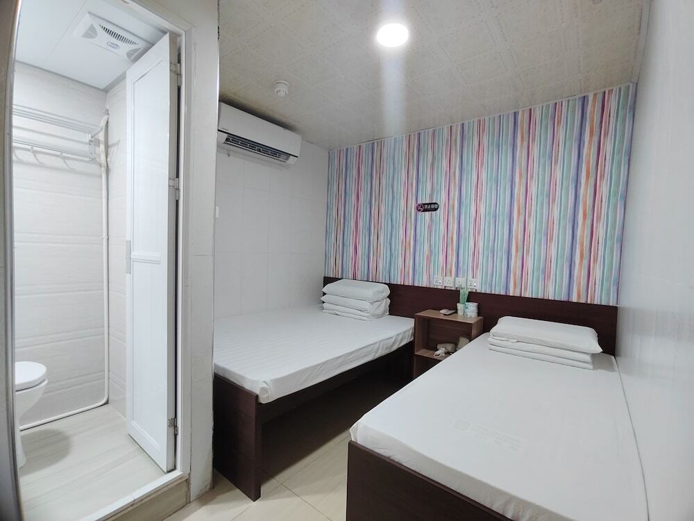 Коулун: HK Haosheng Hotel