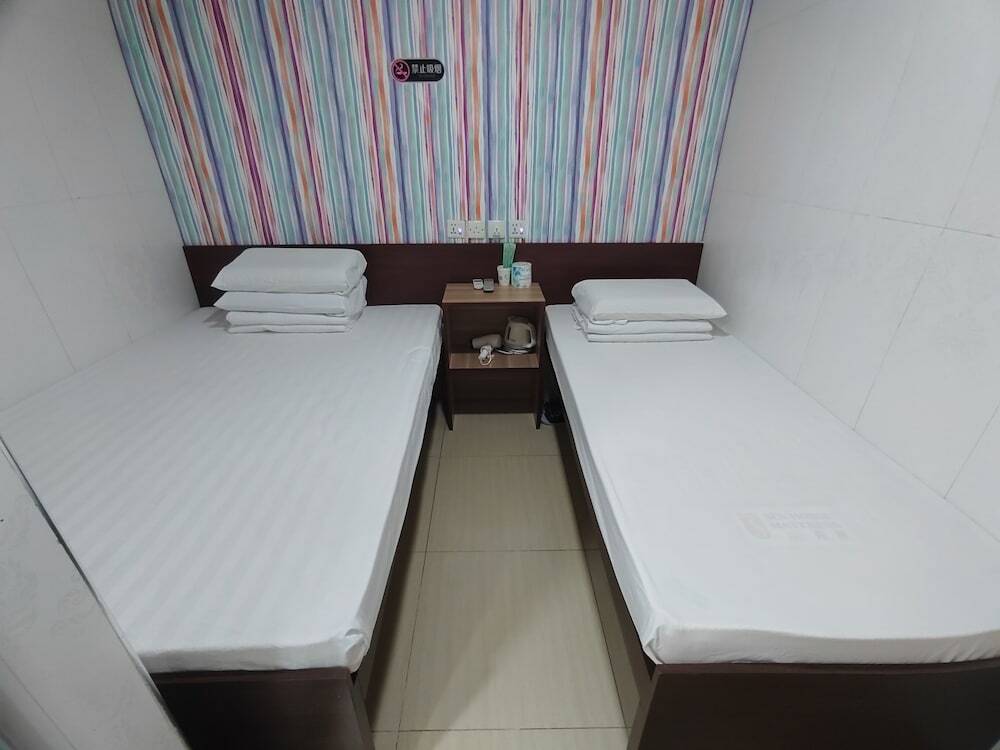 Коулун: HK Haosheng Hotel