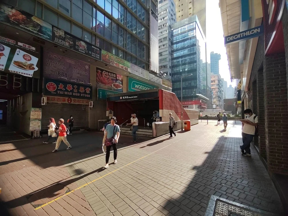 Коулун: HK Haosheng Hotel
