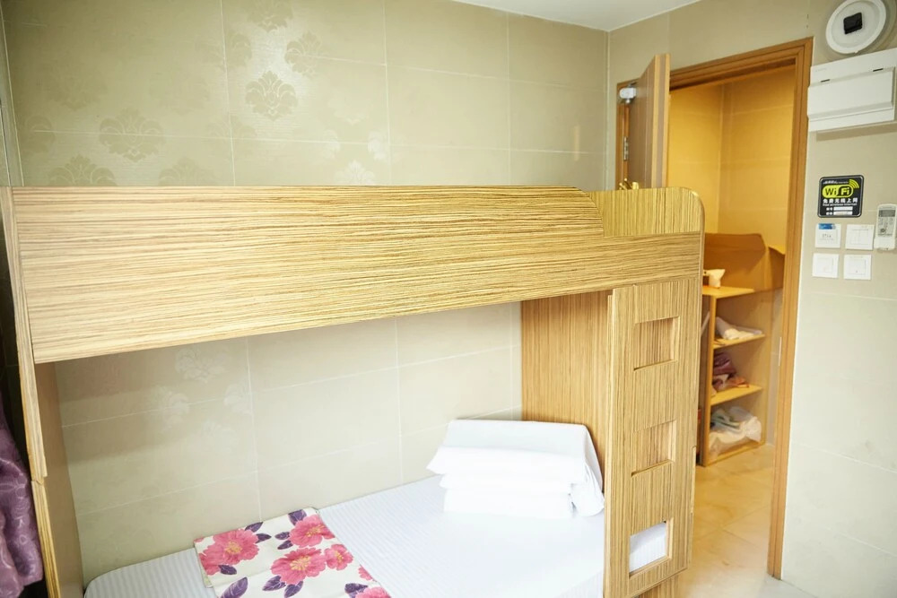 Коулун: HK Haosheng Hotel