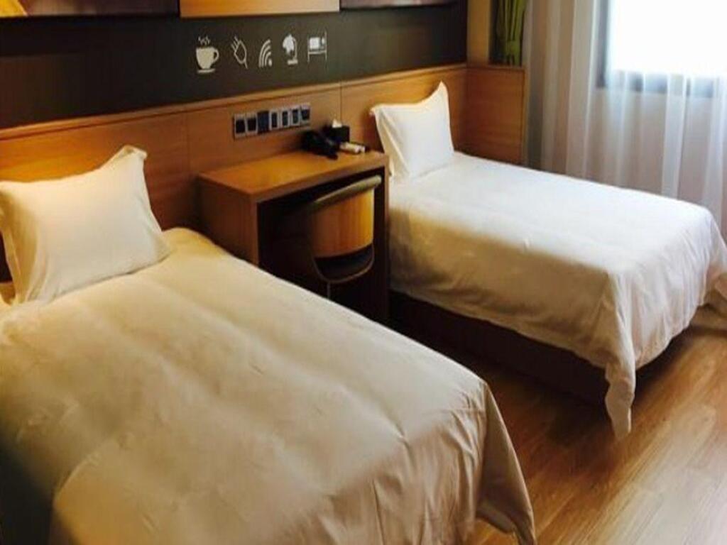 IU Hotel Xuzhou Fengxian Liubang Plaza — фото 4