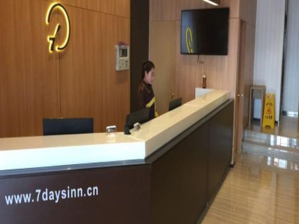 Сюйчжоу: IU Hotel Xuzhou Fengxian Liubang Plaza
