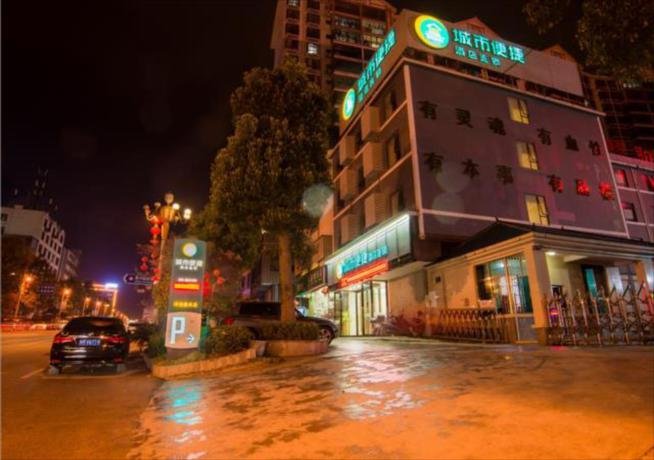 Хэчи: City Comfort Inn Hechi Nandan