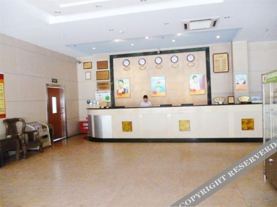 Юйлинь: Yulin Jintone Hotel Chengzhan Branch