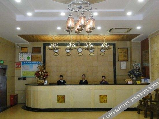 Юйлинь: Yulin Jintone Hotel Chengzhan Branch