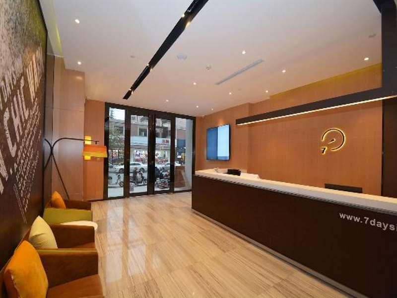 Чжэнчжоу: IU Hotel Zhengzhou Lvcheng Square Subway Station Branch