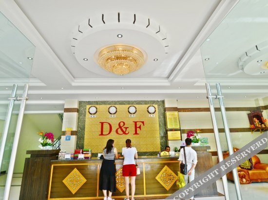 Аньшунь: 黄果树鼎丰大酒店