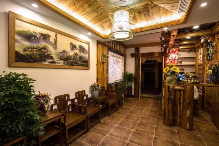 Чжанцзяцзе: Zhangjiajie Guantianyuan Inn