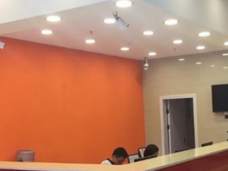 Наньчан: 7 Days Inn Nanchang Xinjian Executive Center