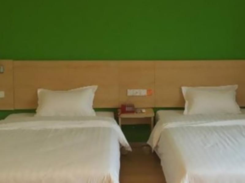 Наньчан: 7 Days Inn Nanchang Xinjian Executive Center