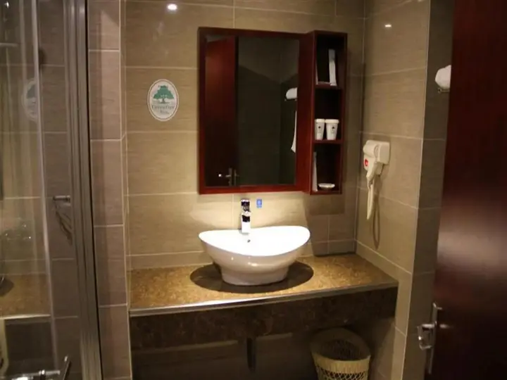 Наньтун: GreenTree Inn Nantong Tongzhou Shiji Avenue Jianghaihuangdu Express Hotel