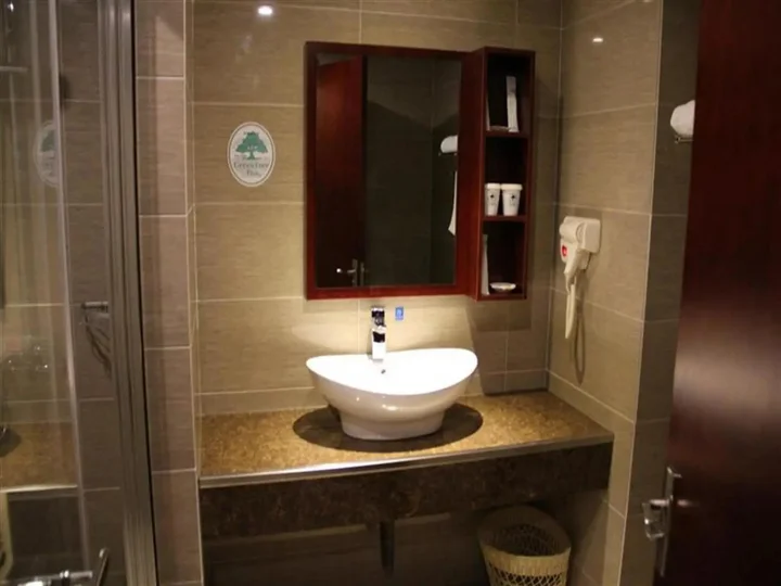 Наньтун: GreenTree Inn Nantong Tongzhou Shiji Avenue Jianghaihuangdu Express Hotel