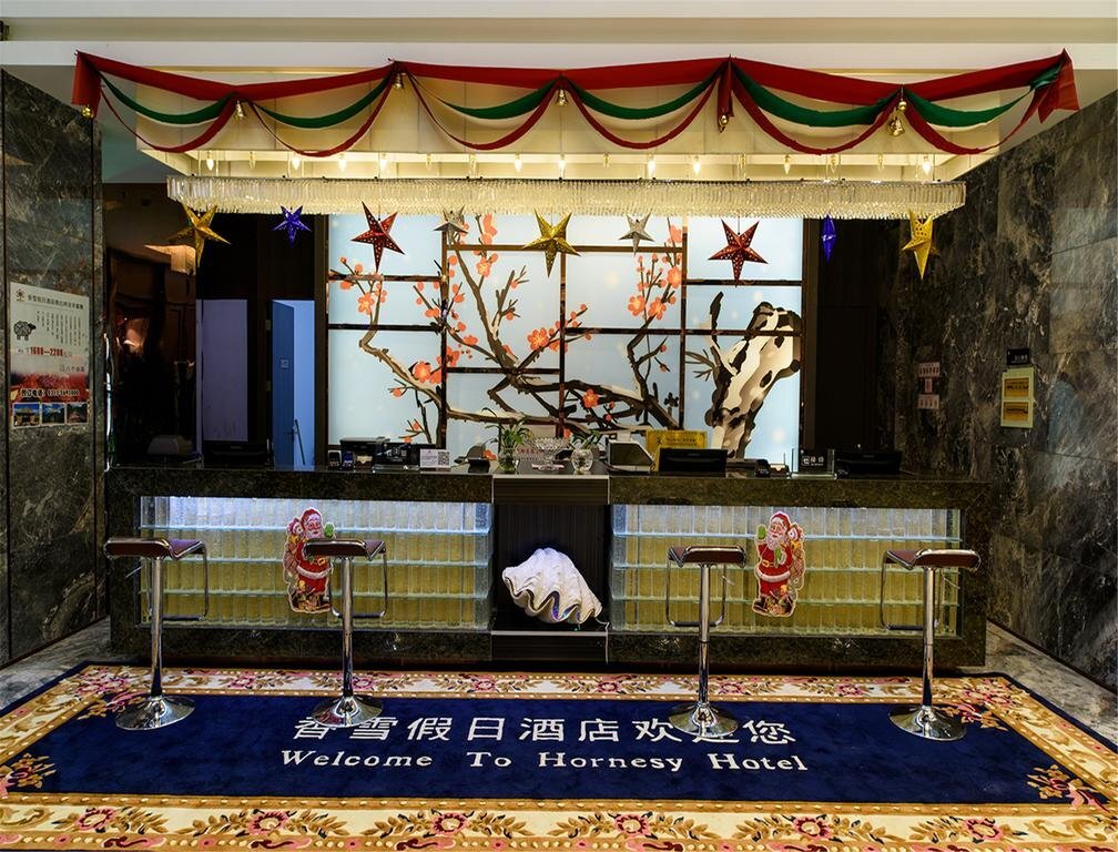 Чжанцзякоу: Xiangxue Holiday Hotel