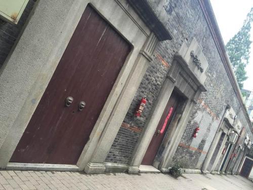 Ханчжоу: Jiuxingli No.7 - Ms.Chong's Home