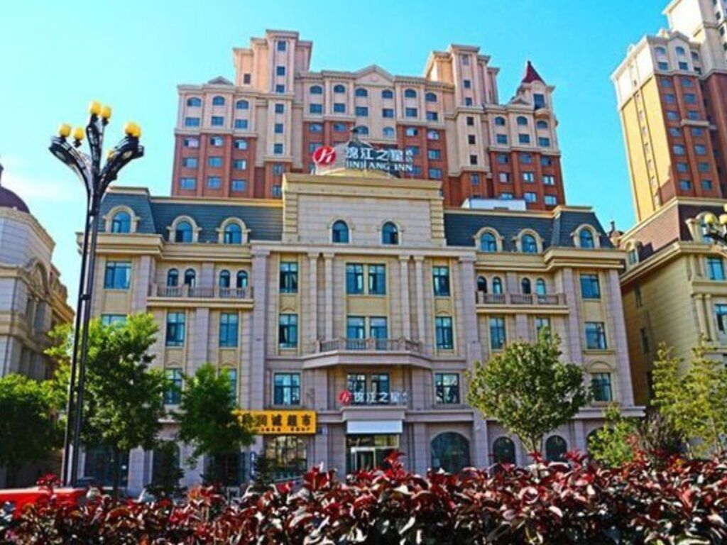 Синин: Jinjiang Inn Pinshang Xining Wusi West Road New Hualian Squire Branch