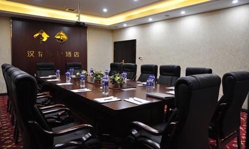 Лянфан: Hanker Express Hotel