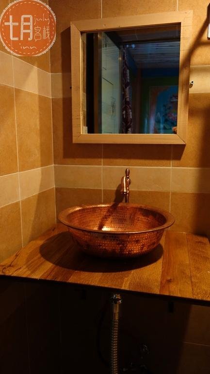 Шангри-Ла: July Inn