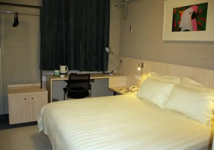 Тайюань: Jinjiang Inn Taiyuan Xuefu Road
