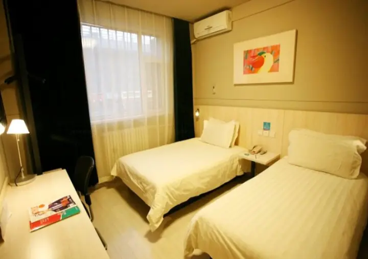 Тайюань: Jinjiang Inn Taiyuan Xuefu Road