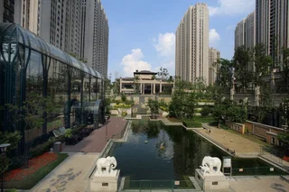 Харбин: Harbin U-House