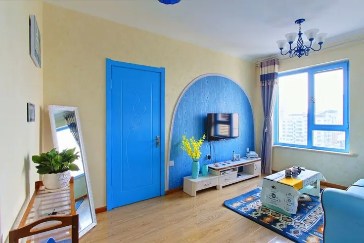 Харбин: Harbin U-House