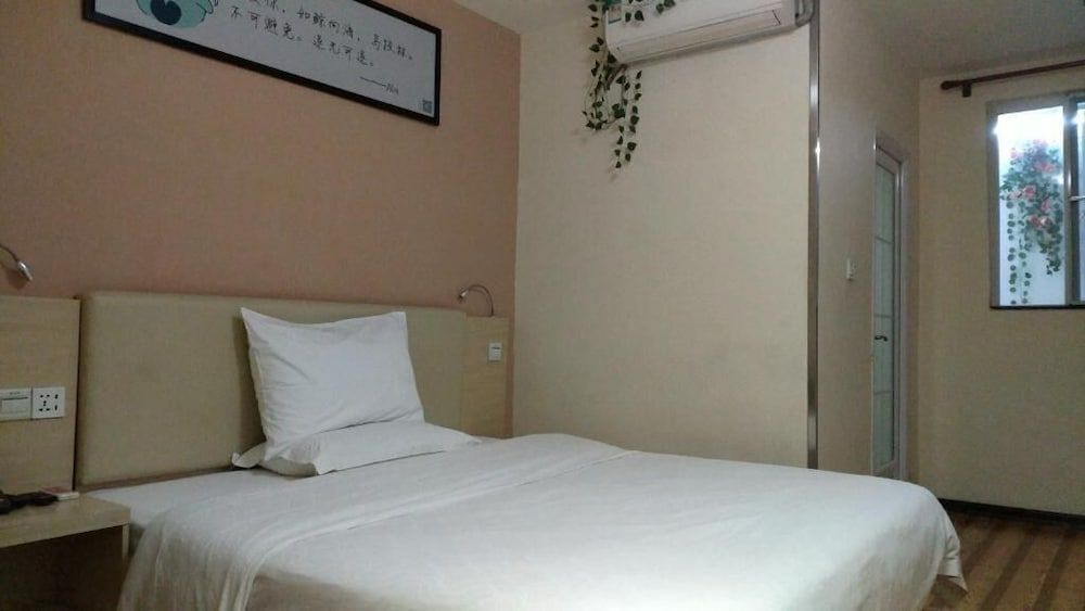 Гуанчжоу: E Hotel