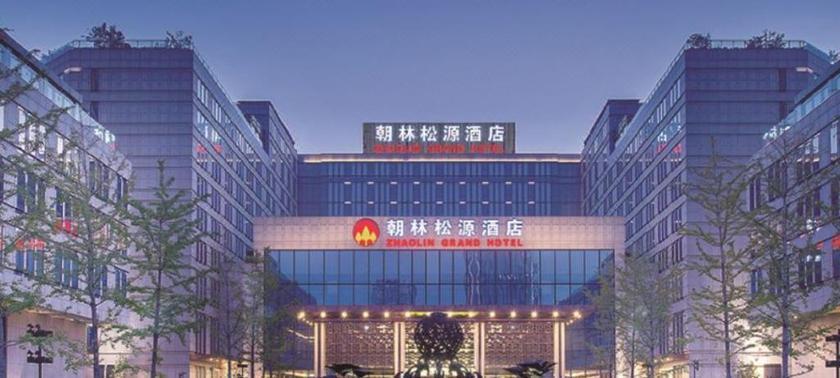 Пекин: Zhaolin Grand Hotel