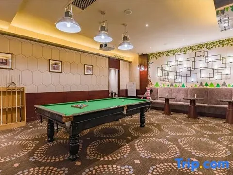 Пекин: Zhaolin Grand Hotel