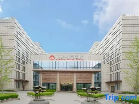 Пекин: Zhaolin Grand Hotel