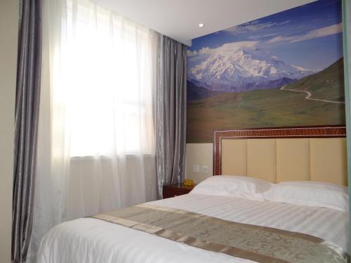 Чжанцзякоу: Carpool Fun Hotel Zhangjiakou Chongli
