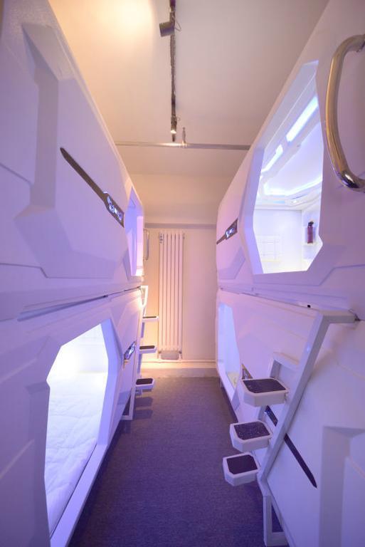 Харбин: 1  Capsule Hostel