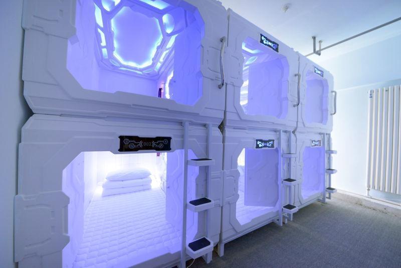 Харбин: 1 Capsule Hostel