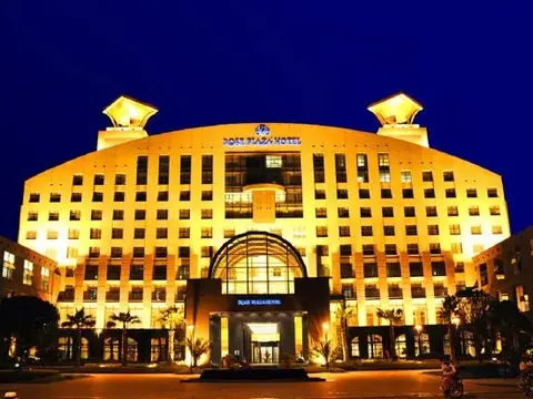Чунцин: Rose Plaza Hotel
