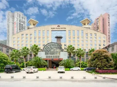 Чунцин: Rose Plaza Hotel