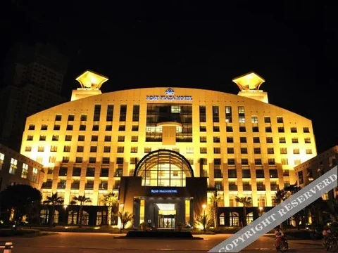 Чунцин: Rose Plaza Hotel