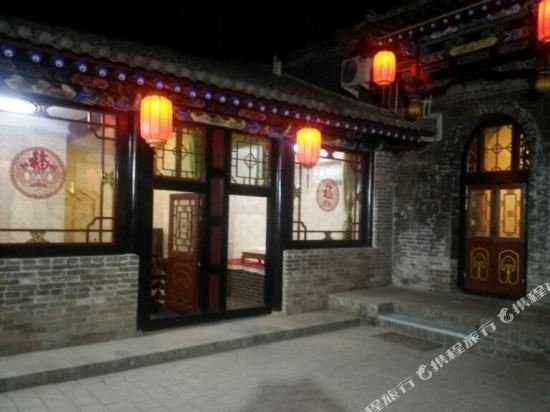 Цзиньчжун: Jinyuan Guest Inn