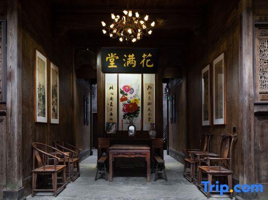 Шанграо: Huamantang Liuli Xiangyuan Hotel