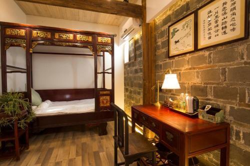 Шанграо: Huamantang Liuli Xiangyuan Hotel