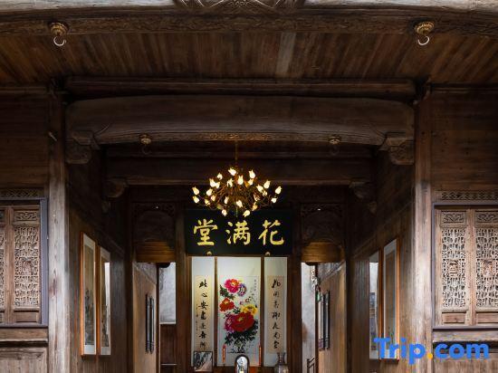 Шанграо: Huamantang Liuli Xiangyuan Hotel