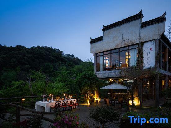 Шанграо: Huamantang Liuli Xiangyuan Hotel